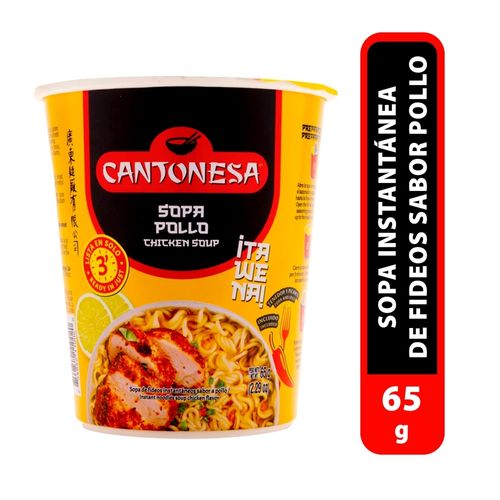 Cantonesa Sopa Pollo Vaso 12X64 g